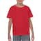 Gildan® Short Sleeve Youth T-Shirt